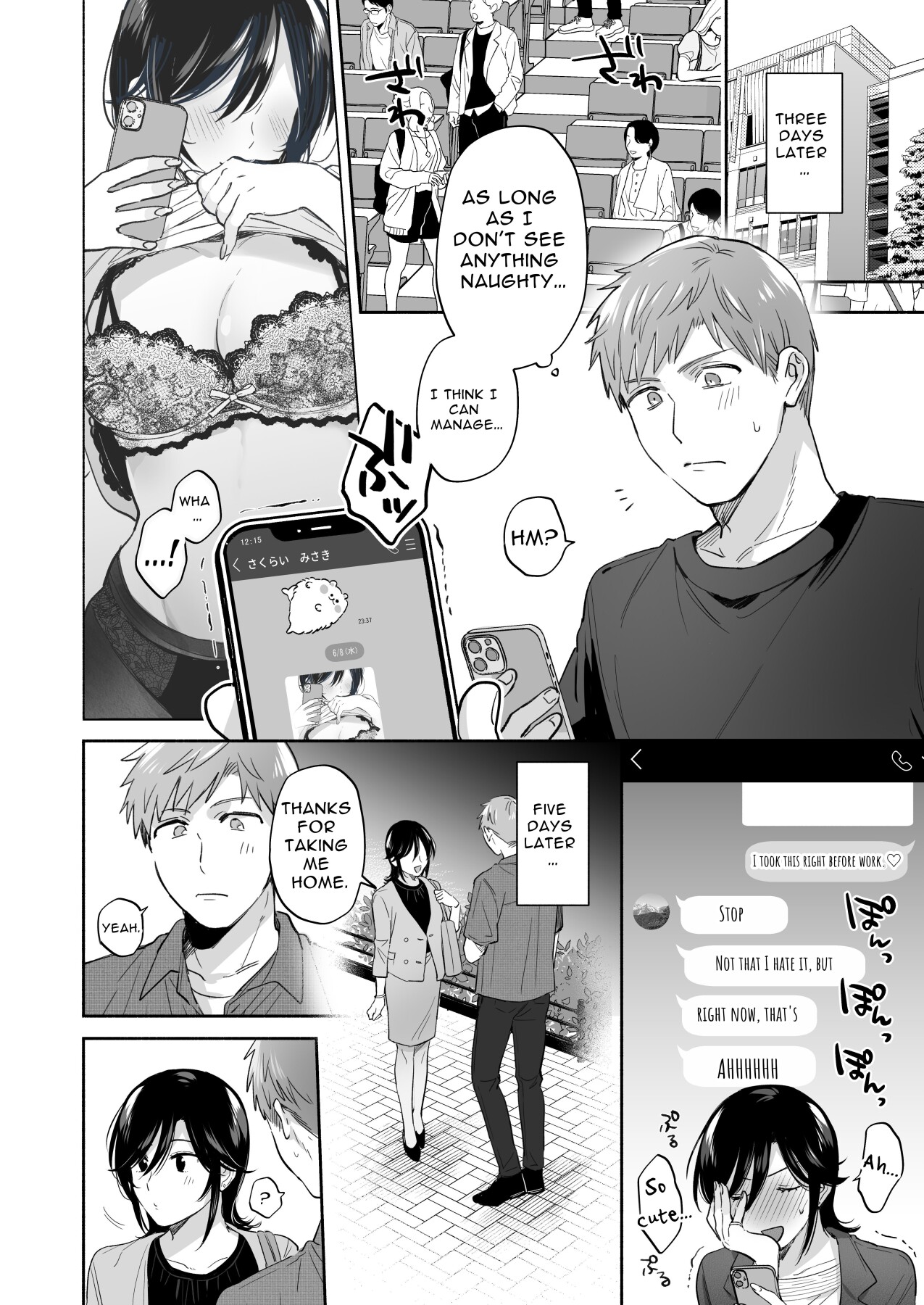Hentai Manga Comic-If I Have a Chance, I Want to Warp My Boyfriend's Fetishes! ~Lovey-dovey Trip to the Hotsprings~-Read-12